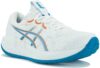 ASICS GEL-Cumulus 28 homme - vue profil latéral running