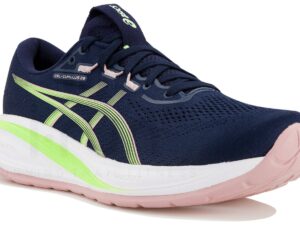 ASICS GEL-Cumulus 28 femme - vue profil latéral running femme