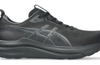Asics Gel-Kayano 33 chaussure de running stabilite