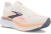 Brooks Adrenaline GTS 25 femme - 120443-1B-062