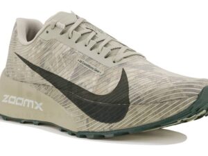 Nike ACG Ultrafly Trail - HF5668-300 / HOMME