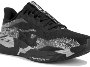 Nike Pegasus 42 - IQ3928-001