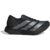 adidas Adizero Adios Pro 4 Homme Noir