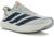 adidas adizero Evo SL ATR – KK2680