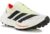 adidas Terrex Agravic Speed Ultra 2 Femme Blanc Jaune