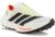 adidas Terrex Agravic Speed Ultra 2 Blanc