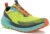 Altra Experience Wild 2 Jaune Or