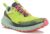 Altra Experience Wild 2 Femme Jaune