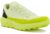 Arcteryx Norvan LD 4 Jaune