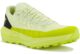 Arcteryx Norvan LD 4 Jaune
