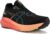 ASICS Gel-Kayano 31 Blanc – Running Stabilité Maximale