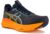 ASICS Gel-Kayano 32 Blanc – Running Stabilité Maximale