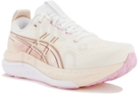 Asics Gel-Kayano 33 Femme Blanc / Lilas