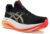 ASICS Gel-Nimbus 27 Noir Or – Running Amorti Maximal Neutre