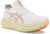 ASICS Gel-Nimbus 27 Blanc Homme – Running Amorti Maximal Neutre