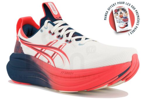 ASICS Gel-Nimbus 28 Blanc 2 – Running Amorti Maximal Neutre