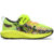 ASICS GEL-Noosa TRI 16 PS Kids Jaune