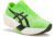 Asics Metaspeed Edge Tokyo Femme Vert
