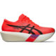 ASICS Metaspeed Edge Tokyo – Compétition Step