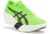 ASICS Metaspeed Ray Blanc – Compétition Plaque Carbone 2026