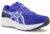 ASICS Patriot 14 Violet &ndash; Chaussures Running D&eacute;butant