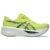 ASICS Sonicblast Jaune – Running Tempo Dynamique