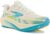 Brooks Ghost Trail Femme Beige
