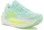Brooks Glycerin Max 2 Femme Vert