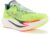 Hoka One One Cielo X1 3.0 Femme Vert