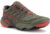 La Sportiva Akasha II Kaki