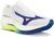 Mizuno Hyperwarp Pro Blanc