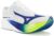 Mizuno Hyperwarp Pure Blanc