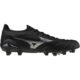 Mizuno Morelia Neo 4 Beta Elite FG