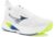 Mizuno Neo Zen 2 Blanc