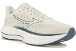 Mizuno Wave Inspire 22 Multicolore Homme 2