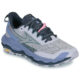 Mizuno WAVE MUJIN 11 Bleu / Gris