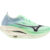 Mizuno Wave Rebellion Pro 3
