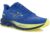 Mizuno Wave Skyrise 7 Bleu Jaune