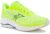 Mizuno Wave Ultima 17 Jaune
