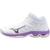 Mizuno Wave Voltage 2 Mid Femme Blanc Violet