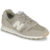 New Balance 373 Beige
