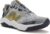 New Balance DynaSoft Nitrel V6 Gris Argent