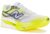 New Balance SuperComp Elite V6 Lime Homme