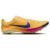 Nike Dragonfly 2 Orange