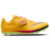 Nike High Jump Elite Orange