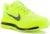 Nike Pegasus Premium Jaune