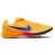 Nike Rival Distance Orange
