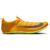 Nike Superfly Elite 2 FK Orange