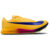 Nike Triple Jump Elite 3 Orange