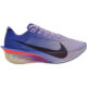 Nike Vaporfly 4 Femme Violet